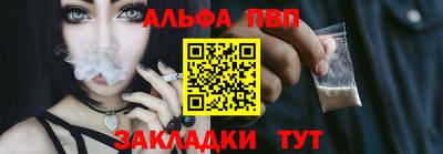 амфетамин Краснокаменск