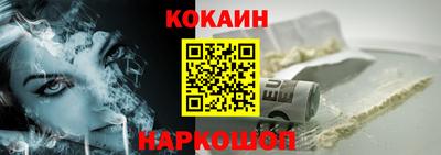 амф Ижевск
