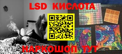 амфетамин Краснокаменск