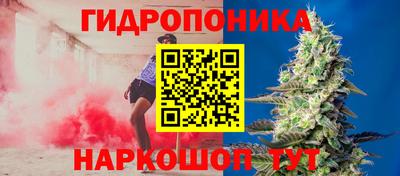 амфетамин Краснокаменск