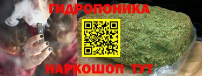 синтетический гашиш Краснодар