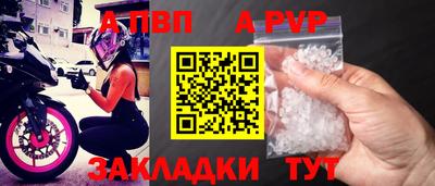 амфетамин Краснокаменск