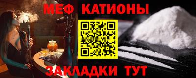 амфетамин Краснокаменск