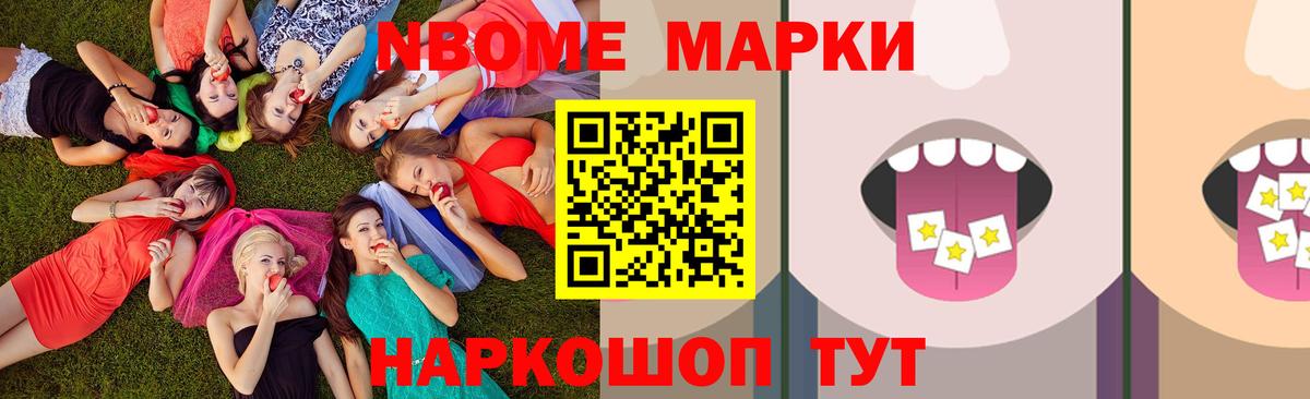 Калуга  Лсд 25 экстази  Вход с VPN  Лсд 25 экстази кислота  LSD-25 экстази кислота 