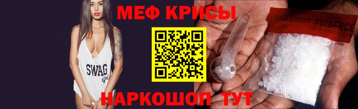  Cocaine Калуга