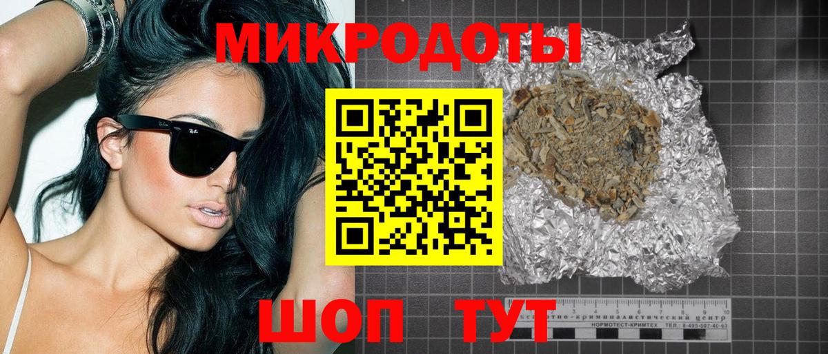 Галлюциногенные грибы Psilocybine cubensis  Псилоцибиновые грибы Cubensis  Калуга  Вход с VPN 